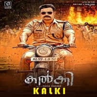 Kalki Hindi Dubbed