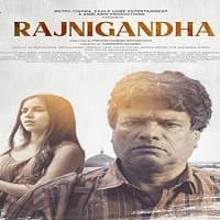 Rajnigandha (2021)