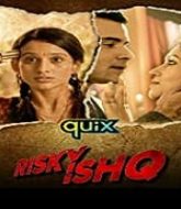 Risky Ishq (2021) Hindi Season 1