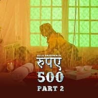 Rupaya 500 (Part 2)