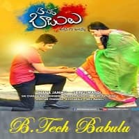 B.Tech Babulu Hindi Dubbed