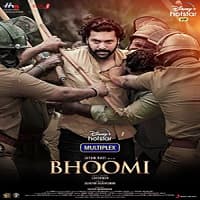 Bhoomi 2021 South Hindi Dubbed Full Movie Watch Online Free