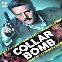 Collar Bomb (2021)