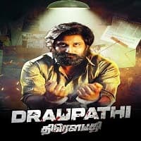 Draupathi 2021 South Hindi Dubbed