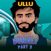 Dunali (Part 3)