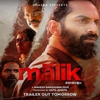 Malik 2021 South Hindi Dubbed