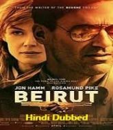 Beirut Hindi Dubbed