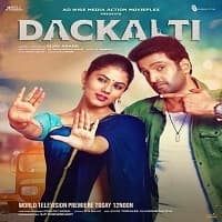 Dackalti 2021 South Hindi Dubbed