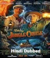 Jungle Cruise Hindi Dubbed