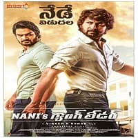 Nani's Gang Leader 2021 South Hindi Dubbed