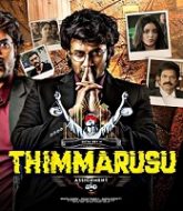 Thimmarusu 2021 South Hindi Dubbed