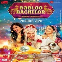 Babloo Bachelor (2021)