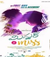 Mr And Miss 2021 South Hindi Dubbed