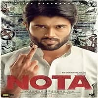 Nota 2021 South Hindi Dubbed