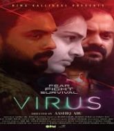 Virus 2021 South Hindi Dubbed
