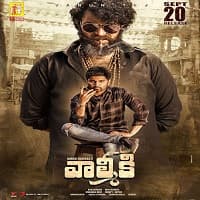 Gaddalakonda Ganesh Hindi Dubbed Full Movie Watch Online Free