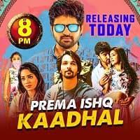 Prema Ishq Kaadhal Hindi Dubbed