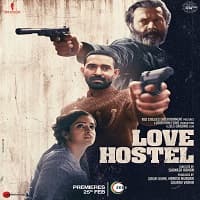 Love Hostel (2022)