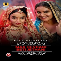 Charmsukh – Maa Devrani Beti Jethani Part 1