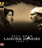 Lahore Diaries (Part 2)