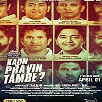 Kaun Pravin Tambe (2022) Hindi Full Movie Watch Online Free