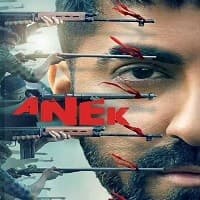 Anek (2022) Hindi Full Movie Watch Online Free