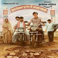 Panchayat Season 2