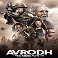 Avrodh (2022) Hindi Season 2
