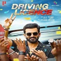 Driving Licence Hindi Dubbed