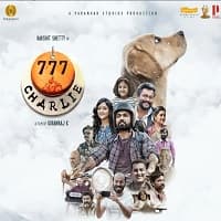 777 Charlie Hindi Dubbed