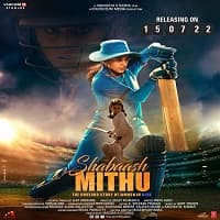 Shabaash Mithu 2022