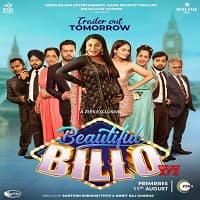 Beautiful Billo (2022)