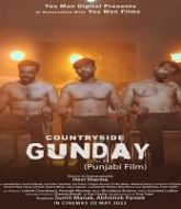 Countryside Gunday (2022)