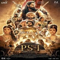 PS1: Ponniyin Selvan (2022)