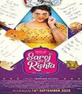 Saroj Ka Rishta (2022)