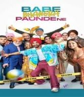 Babe Bhangra Paunde Ne (2022)