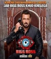Bigg Boss (2022) Hindi Season 16