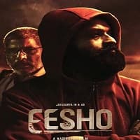 Eesho Hindi Dubbed