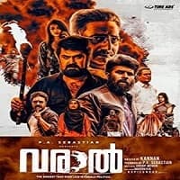 Varaal Hindi Dubbed