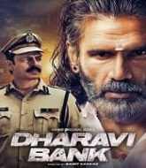 Dharavi Bank (2022) Hindi Season 1