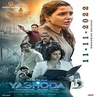 Yashoda (2022)