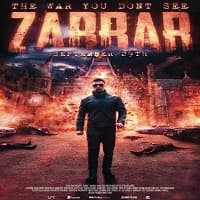 Zarrar (2022) Pakistani Full Movie Watch Online Free