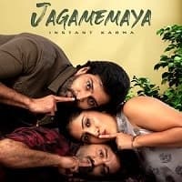 Jagamemaya Hindi Dubbed