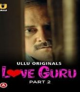 Love Guru (Part 2)