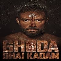 Ghoda Dhai Kadam (2023)