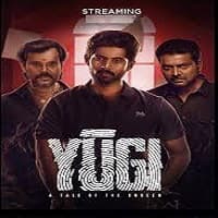 Yugi (2023) Hindi Dubbed