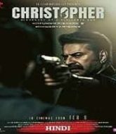 Christopher Hindi Dubbed