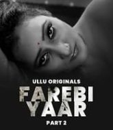 Farebi Yaar (Part 2)
