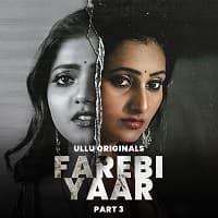 Farebi Yaar (Part 3)
