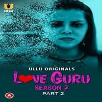 Love Guru Season 2 (Part 2)